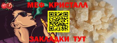 ALPHA-PVP Баксан