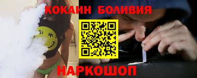 ALPHA-PVP Баксан