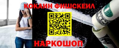 дистиллят марихуана Аша