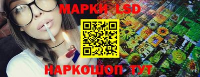 каннабис Ачхой-Мартан