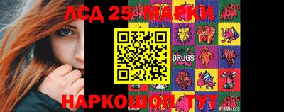 ALPHA-PVP Баксан