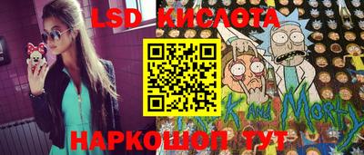 дистиллят марихуана Аша