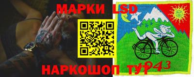 дистиллят марихуана Аша
