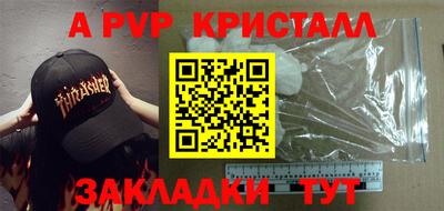 дистиллят марихуана Аша