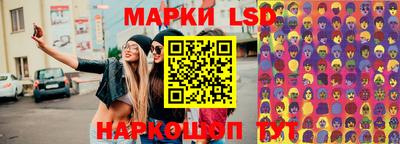каннабис Ачхой-Мартан