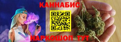 ALPHA-PVP Баксан