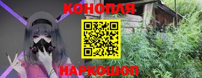 ALPHA-PVP Баксан