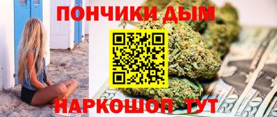 дистиллят марихуана Аша