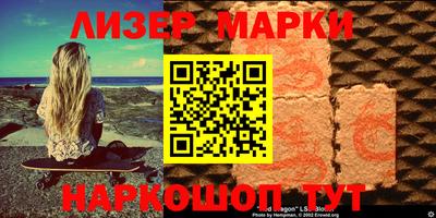 ALPHA-PVP Баксан