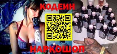 каннабис Ачхой-Мартан