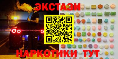 дистиллят марихуана Аша