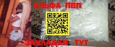 дистиллят марихуана Аша