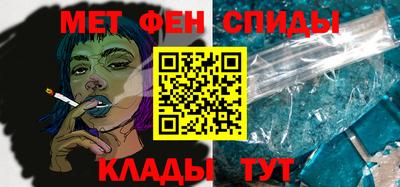 ALPHA-PVP Баксан
