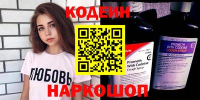 ALPHA-PVP Баксан