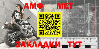 каннабис Ачхой-Мартан