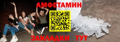 дистиллят марихуана Аша