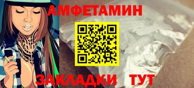 дистиллят марихуана Аша