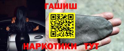 дистиллят марихуана Аша