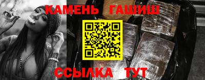 дистиллят марихуана Аша