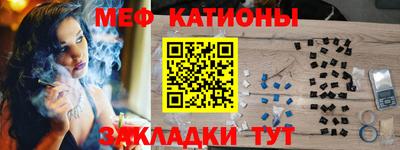 дистиллят марихуана Аша
